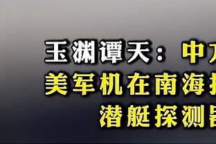 188金宝搏信誉如何截图2